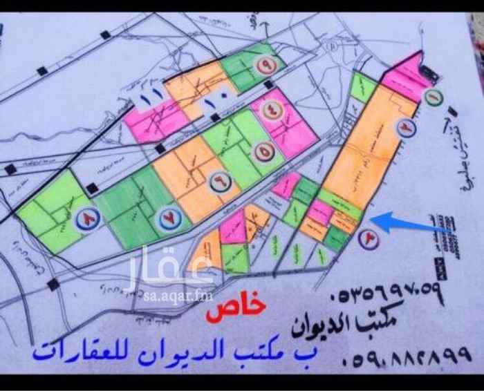 1401415 مكتب الديوان شمال الرياض
لشراء .......الاراضي
في مخططات الخير (3312/أ ب)
ومنح الدكاترة (3414/ 3420 /3422 )
ومنح الدكاتره الجديدة وشهداء الواجب اعضاء هيئة التدريس
(3415 / 3418 / 3419 /3421 / 3424 / 3425 / 3482 / 3483 )
مخططات الامراء (3537)وء(3538)و(3539)و(3540)و(3541)(3544)
*مخططات الخير
*مخطط الامراء
*مخطط الدكاتره
*منح الخير
مخططات الخير شمال الرياض
للاستفسار: 0590882899
لعدم تواجدي في المواقع.)
الاتصال على رقم ذا:: 0590882899 .