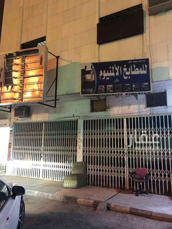1533729 للأيجار محل فتحتين على شارع الأمير مساعد بن عبدالرحمن
على النازل