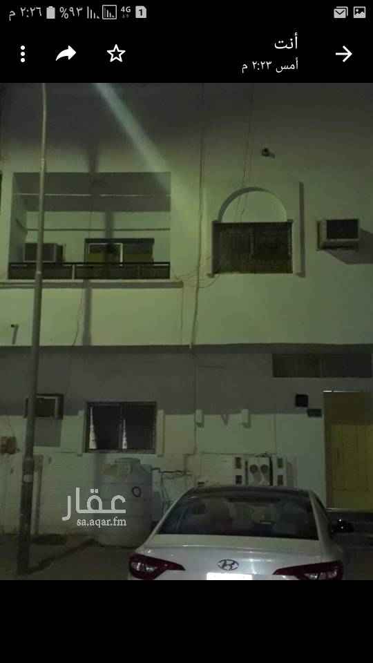 1402258 للبيع دور وثلاث شقق في الثقبة نص ارض١٦٢م مسيوم ٣٦٥٠٠٠الف /٠٥٤٨٤٨٨٩٩٠