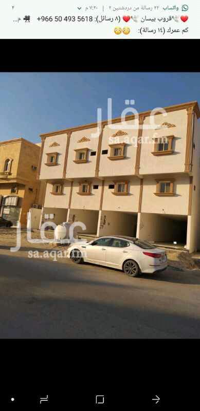 1285407 للبيع عماره في حي خزامى الخبر شغل ممتاز للمعاينة اتصال علي هذا الرقم 0507624855