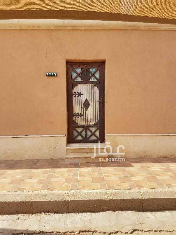 1567929 غرفة حارس او سائق للايجار الشهري ، لشخص واحد فقط ، عداد كهرباء منفصل ، قريبه من الشارع العام ومن مسجد
للتواصل
٠٥٠٦٧٥٢٣١٥
