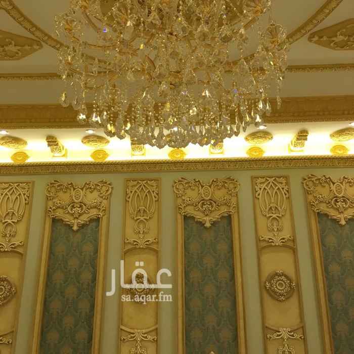 فلل للبيع في مكة المكرمة تطبيق عقار