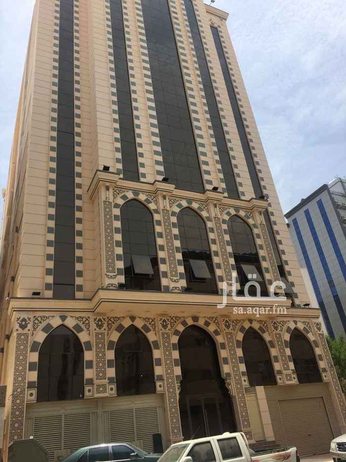 1623658 فندق للايجار موسم الحج
فى شارع منصور مساحه 1023
على شارعين ركنية
7 متكرر وملحق و4 خدمات
وبدروم عدد الغرف 154
وعدد الحجاج 611
المصاعد 4 تكيف مركزى
مطلوب 1600 ريال
للحاج مع السعى