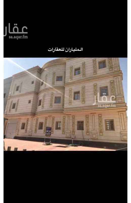 1673308 للايجار شقة راقية تتكون من 3 غرف وصالة ومطبخ مفتوح عالصالة ودورتين مياه ويوجد نادي ترفيهي للاطفال بالعمارة
المكيفات والمطابخ راكبة