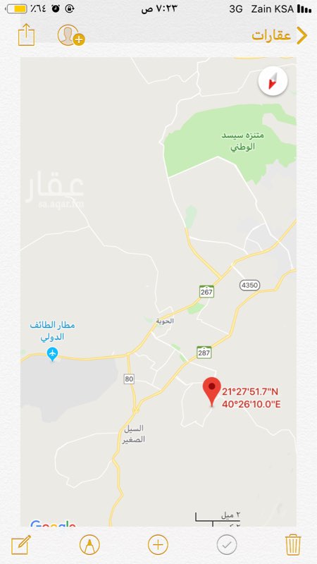 1742193 فله دور واحد في حي رحاب بالطايف بوثيقه المنازل المجاوره بجنبي بصك ورخصه بناء الصك تم التقديم عليه بالمحكمه باقي له بعض الاجراءت
بجوار مخطط الحارثي
مساحه الارض الف وخمسين
مساحه البناء الفيلا ( ١٦×١٩)
واجتها شماليه شارع ١٨ على الطبيعه والشارع المقابل حرف تي نهايه مخطط تاج المصيف على يسار المخطط الموقع معتمد الزفلت والاناره ودخول تحليه المياه وهي قريبه من الزفلت ٦٠م بينها وبين المخطط شارع فقط
ملاحظه الموقع ع الخريطه غير دقيق
السوم 754,000
التواصل واتس ٠٥٠٤٨٣٩٩٧٥