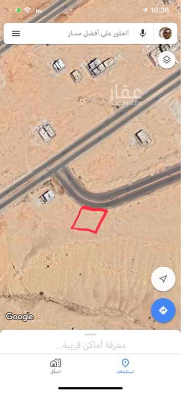 1619302 ارض تجاريه سكنيه على شارع 40
حي المهدية
للتواصل
0556676444
