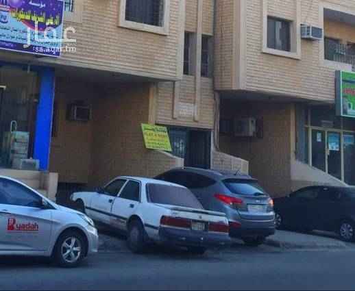 1584956 مستودع للايجار اسفل عماره بمساحة ٥٦٠ متر بمدخلين
الايجار ٥٠ الف سنويا امكانية الدفع شهرياً
0507909896