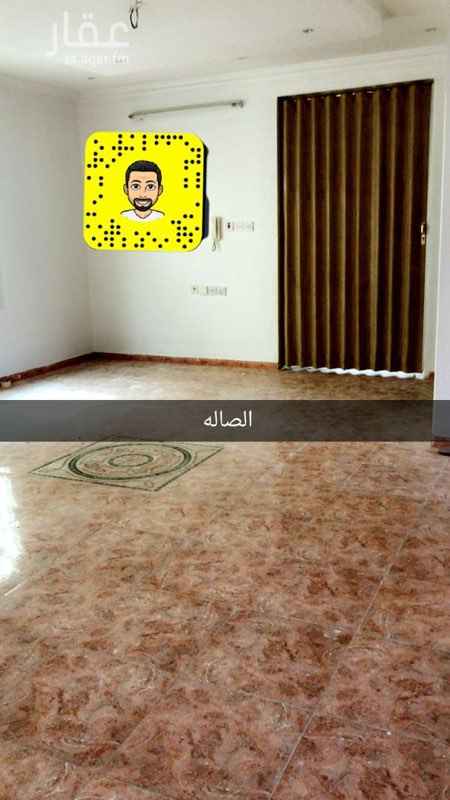 1494841 السلام عليكم
للايجار دور علوي
حي الياسمين جنوب الملك سلمان وشرق الملك عبدالعزيز
الموقع قريب لطريق انس بن مالك وعده مجعات تجاريه
يتكون من
مجلس مقلط صاله مطبخ راكب ٤ غرف نوم واحده ماسترا
مع الدور مدخل مشترك شقه بالسطح
مكيفات راكبه
حاله الدور متوسط
سعر الايجار ٣٥ الف
يسعدنى استقبال عرووضكم وطلباتكم العقاريه
مكتب قنن للعقارات
للاتصال ٠٥٠٧٩٢٢٤٤٠
@3qaar001