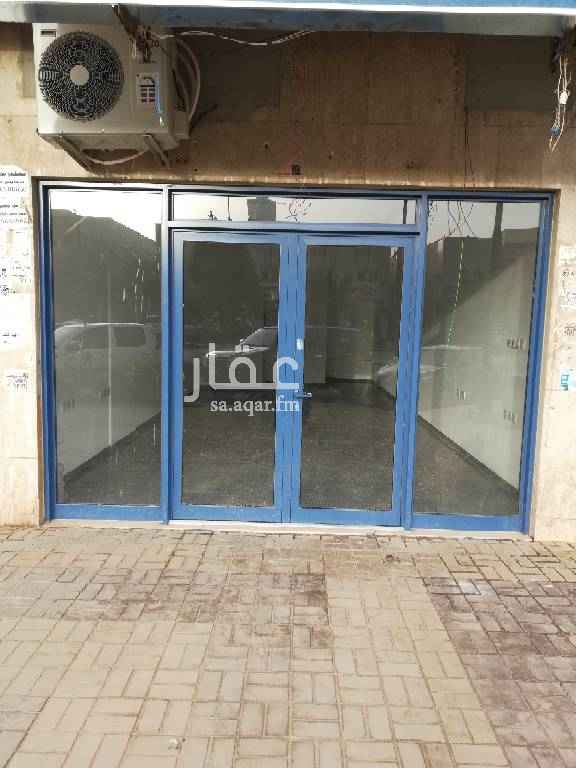 1446899 محل جاهز للايجار