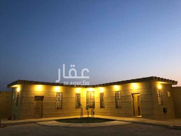 1686087 موجود التفاصيل بالصور ارجو قرائة المعلومات والتواصل واتس والله يرزق الجميع فظله