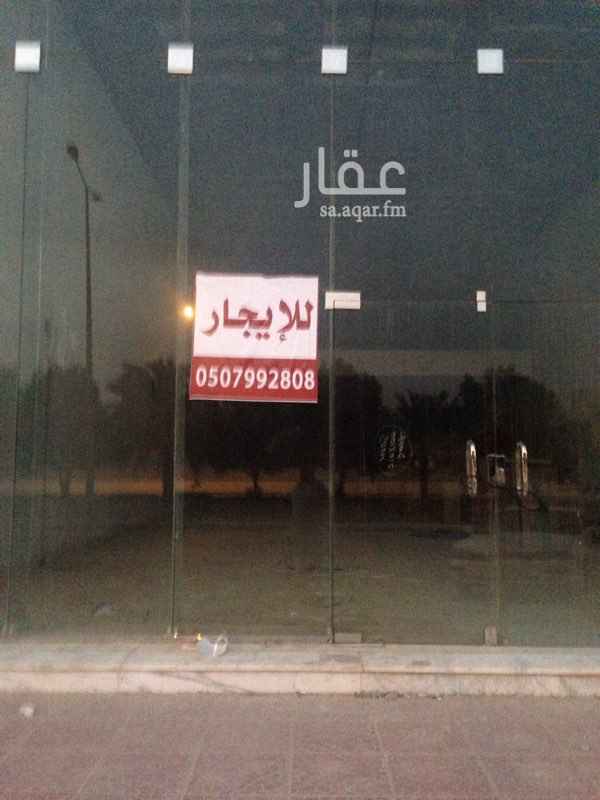 1582089 للبيع عماره فاخره 3معارض ميزانين وشقتين مؤجر منها معرض وشقه العماره علي السوم مع المالك شخصيا الله يرزق الجميع