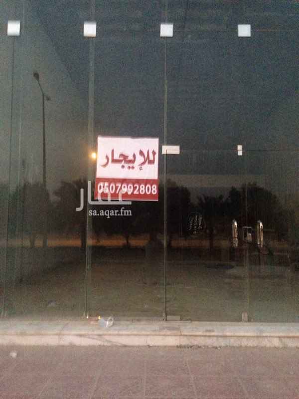 1582090 للايجار معارض فاخره ميزانين يوجد معرضين مساحه كل معرض 276متر يوجد تسهيلات في الايجار مع المالك شخصيا الله يرزق الجميع