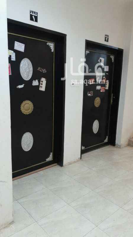 1288486 نظيف غرفتين وصاله