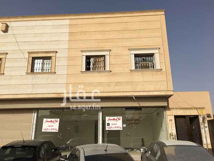 968224 ايجار المحل 10 الاف