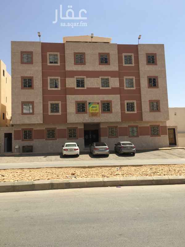 1693561 عمارة للبيع شارع 30 مساحة 750م غربي
مكونه من 14 شقه كل شقه 3غرف وصاله ودورتين مياه
راكب جميع المكيفات سبلت وشباك وراكب جميع المطابخ من النوع الممتاز وعليها ضمانات
كل شقه لها ضماناتها الخاصه
شغلها ممتاز وشخصي الاساسات والبناء والتشطيب والسباكه والكهرباء كل شي بضمانه
الموقع صحيح
دخل العمارة 294 الف ريال جميع الشقق مؤجره وايجار سنوي على دفعتين
السسوم لحد الان وصل مليونين و500 الف
( الرجاء التواصل عن طريق الوواتس)