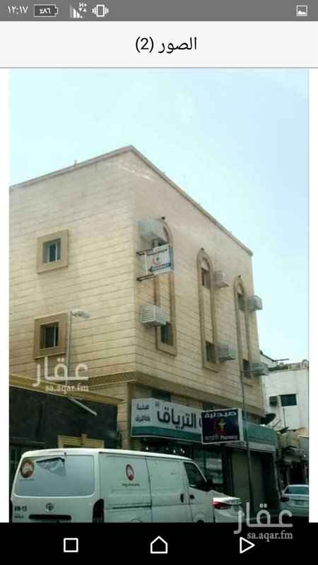1207457 عمارةتجارية بحي مشرفة قرب شارع غرناطة وشارع الستين مساحتها ١٨٠متر شارع وممر بها 3 محلات و 6 شقق من غرفتين وصالة عمرها 10 سنوات واجهة حجر وامكانية مصعد الدخل 150 الف مطلوب 1950000مليون وقابل للتفاوض