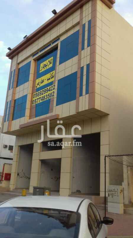 1374590 للإيجار ثلاث معارض علي شارع الملك خالد بحي غرناطه 75 موقع مميز قريب من جميع الطرق العامه مساحه 170م مطلوب 170 الف للتواصل مكتب مشاريع وسط المدينه .. ابو عادل 0508051382