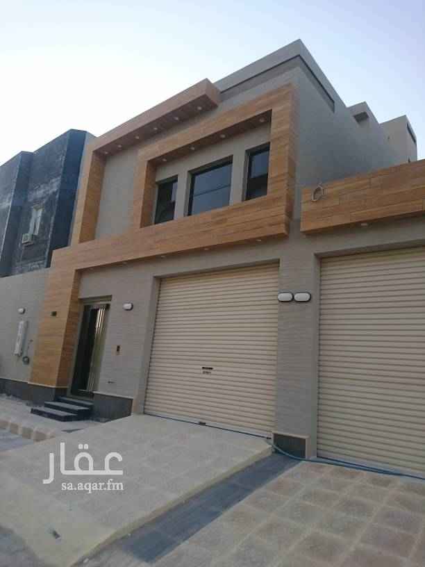 1744257 للبيع فيلا بحى القيروان بدر ب
دور دور شقة
المساحة ٣١٢
الواجهة شمالية شارع ١٥
الدور الارضي يتكون من
مدخل سيارة غرفة سائق مجلس رجال مقلط صالة مطبخ
٣ غرف نوم
الدور الاول يتكون من غرفة سائق مجلس رجال غرفة مطبخ
٣غرف نوم مجموع الغرف ف الدور الاول ٥ غرف ٤ دورات مياة
الشقه تتكون من
3غرف نوم +مجلس +مطبخ +صالة
سطح
يوجد بالفيلا غرفتين سائق
عفوآ الموقع غير دقيق
للإستفسار 0508083994
مباشر من المالك