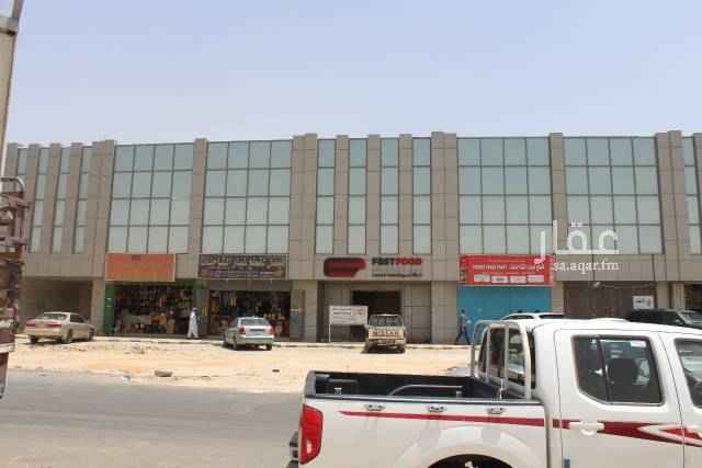 1473519 عمارة تجارية للإيجار بالكامل في حي السلي مكاتب مساحة ٤٠٠م و عدد ٦ محلات تجارية