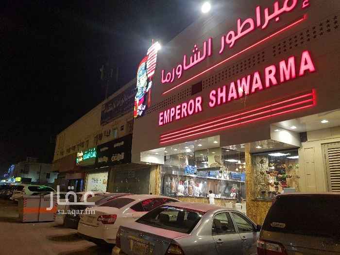 1555212 معرض في حي الصحافة على شارع الامام سعود بن فيصل على دوار المملكه على شارع 60م
عرض المعرض 8 م في عمق 10 م
المتبقي معرض واحد فقط