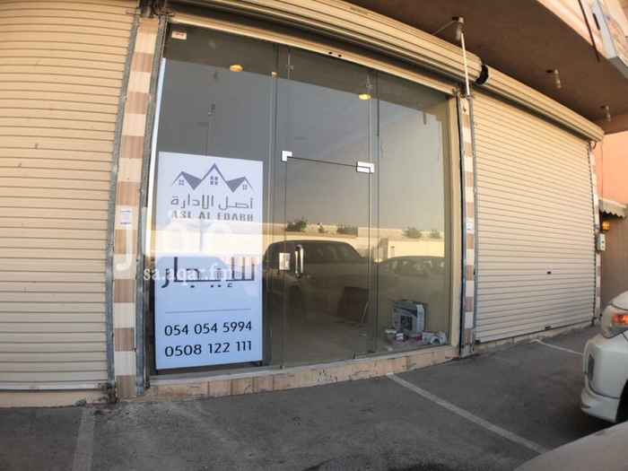 751013 للإيجار محل تجاري حي الحزام الذهبي ( السلام )
مساحة 50 متر
السعر 10 الاف سنوياً فقط
0508122111