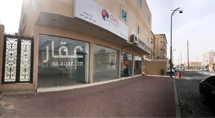 1337900 للايجار محل تجاري شارع المدينة المنورة ( اللؤلؤة )
حي الراشدية
للاستفسار
0508122111
0540545994