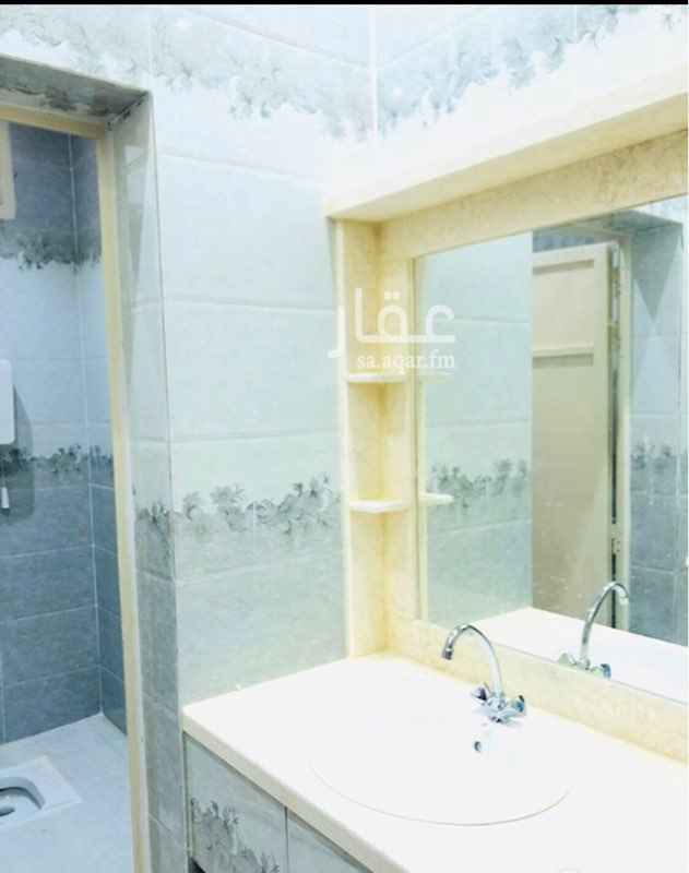1536520 البيت مقيم من بنك الراجحي