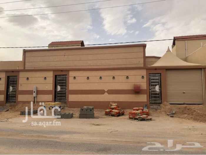 1539165 للبيع بيت بحي النزهه بحفرالباطن
مساحه 400م
مسطح 300م
شارع 30 جنوب
يتكون من
مجلس رجال * مقلط * مجلس نساء * 3 غرف نوم وحده منهم ماستر *
3 دوراة مياه
السوم 500 الف
البيع 520 الف
