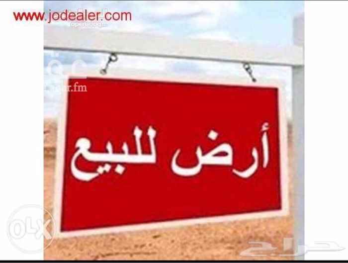 1566431 حي الريان :
مخطط : 160/9
رقم : 68
بلك :ب
مساحة : 400
شارع :20 غرب
على السوم 65 الف