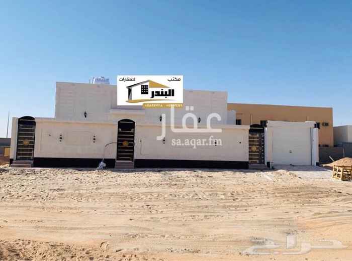 1600815 للبيع دور ارضي جديد مع ملحق علوي
بحي الحرس بحفرالباطن
حر ويقبل الصندوق العقاري وجميع البنوك
مساحه 400م
مسطح 310م
شارع 15 جنوب
يتكون من:
دوانيه
مقلط
ثلاث غرف نوم وحده منهم ماستر
صاله
مطبخ
3 دورات مياه
الملحق علوي مكون من:
غرفه ماستر مع دورة مياه
يوجد مدخل سياره
واجهه حجر ابيض
يوجد اشراف هندسي
وضمانات على السباكه والكهرباء
وشهايد هندسيه على الاعمده والصبه والميده
مغاسل خام
ديكورات جبسم بورد
السباكه نيبرو الاصلي
الكهرباء كابلات الرياض
الدرايش دبل عازل
الابواب الخشب قشر سنديان 9 ملي