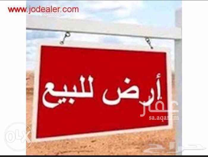 1600835 ارض للبيع : مخطط دلة ح/85
رقم : 1316
مساحة :744.5م
شارع :20 غرب و مرافق حكومية
السوم :117 الف والبيع قريب