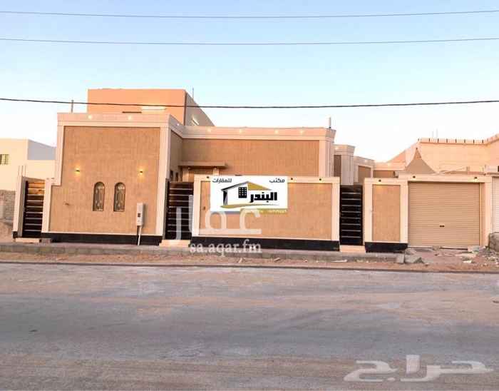 1616021 بحي الوادي بحفرالباطن
حر ويقبل الصندوق العقاري وجميع البنوك
مساحه 400 متر
مسطح 317 متر
شارع 15 غرب
يتكون من:
دوانيه
مقلط
ثلاث غرف نوم وحده منهم ماستر
صاله
مطبخ
3 دورات مياه
الملحق علوي مكون من:
غرفه ماستر مع دورة مياه
يوجد مدخل سياره
واجهه بروفايل
يوجد اشراف هندسي
وضمانات على السباكه والكهرباء
وشهايد هندسيه على الاعمده والصبه والميده
مغاسل خام
السعر 550 الف