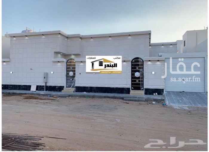 1621643 حر ويقبل الصندوق العقاري وجميع البنوك
مساحه 400 متر
مسطح305 متر
شارع 15 شرق
يتكون من:
دوانيه
مقلط
ثلاث غرف نوم وحده منهم ماستر
صاله
مطبخ
غرفه غسيل
3 دورات مياه
الملحق علوي مكون من:
غرفه ماستر مع دورة مياه
يوجد مدخل سياره
واجهه بروفايل
يوجد اشراف هندسي
وضمانات على السباكه والكهرباء
وشهايد هندسيه على الاعمده والصبه والميده
مغاسل خام
السعر 570الف
