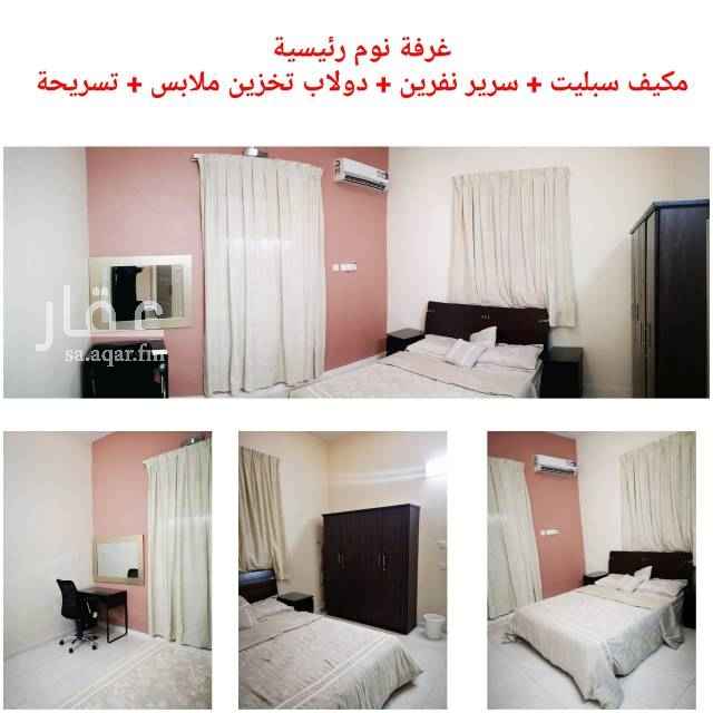 1650567 شقة مفروشة للأجار السنوي. الشقة تقع على الشارع العام مباشرة (خط الجنوب). الشقة في الدور الارضي ولها مدخل سيارة وحوش كبير خاص.
الشقة ستكون متوفرة من يوم ٢٠ ذو الحجة ١٤٤٠ باذن الله.
تم تشطيب الشقة بالكامل منذ اقل من سنة.
الشقة تحتوي على:
- عدد (٢) غرف نوم مؤثثة
- مطبخ مؤثث
- مجلس وغرفة طعام مؤثثة
- غرفة كبيرة واسعة لها باب على الحوش
- حوش خاص كبير مع بوابة سيارة خارجية
للمفاهمة التواصل على الواتس: 0508254551