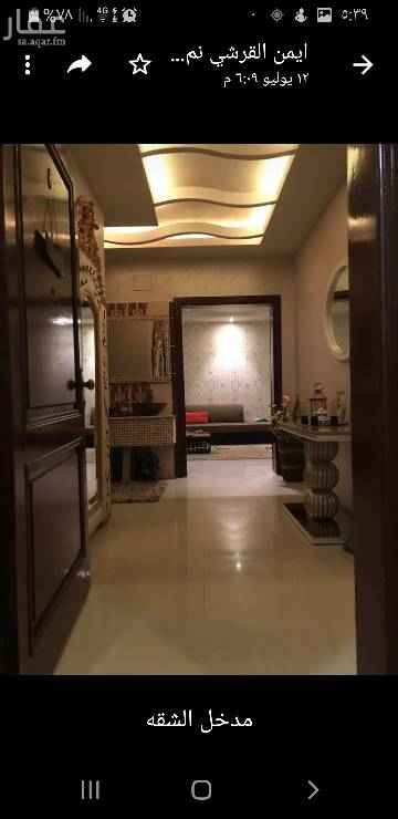 1636239 شقه تمليك اربع غرف مع ثلاث حمامات اجلكم الله وصاله مدخلين
تشطيب فاخر
مطلوب ٤٠٠٠٠٠