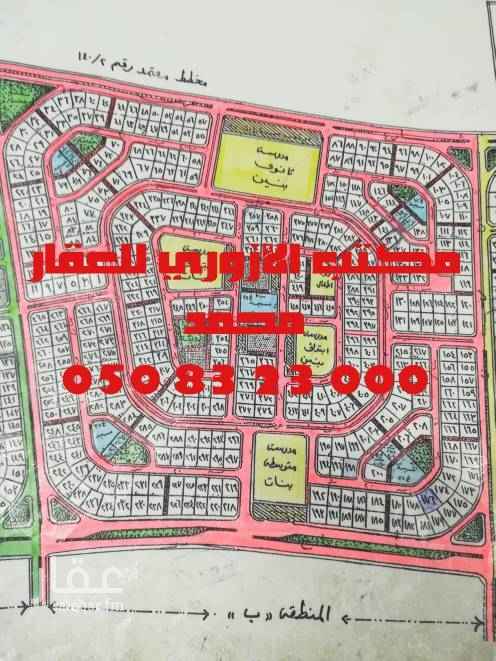 1411832 للبيع
الخبر - العزيزية
أرض زاوية
مخطط المرجان 2/209
حرف ب
موقع مميز
مساحة 875 متر
شارع 30 غرب 20 جنوب
مطلوب 330 ألف
مكتب الأزوري للعقار
محمد 000 23 83 050