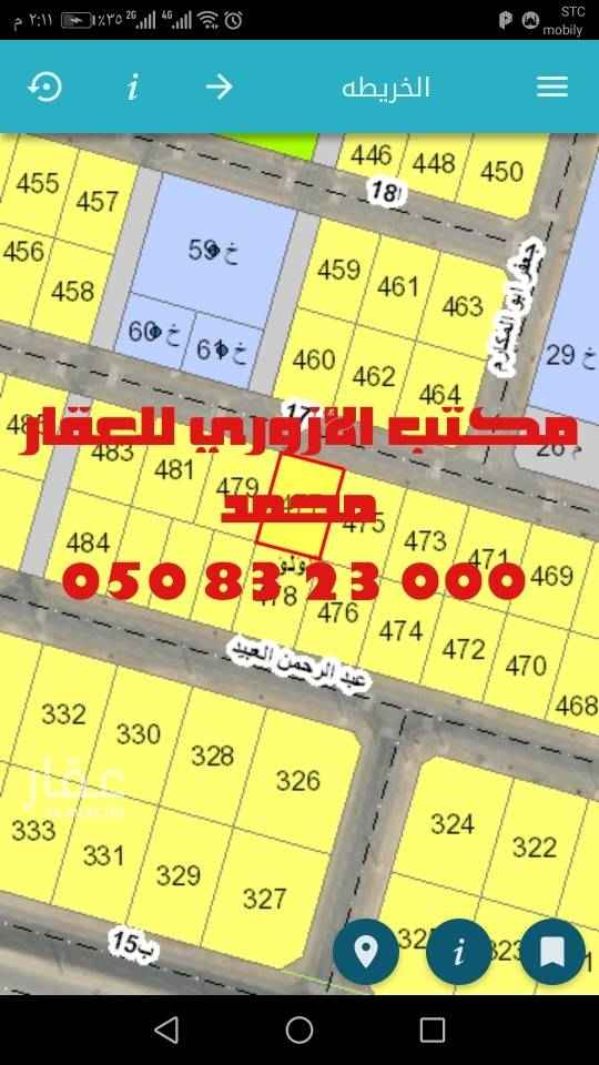1457137 للبيع أرض شمالية
مخطط إيوان ٢/١١٥
أو ما يسمي درة الخليج
مكتمل الخدمات
كهرباء ومياه وسفلت وإنارة
رقم ٤٧٧ ب
مساحة ٦٣٠ متر
شارع ١٦ شمال
مطلوب ٣٦٠ ألف ريال
مباشره
كما يوجد لدينا عروض أخري
فى جميع مخططات العزيزية
للتواصل
مكتب الأزوري للعقار
نبيع ونشتري في جميع مخططات
العزيزية والخبر وندفع السعي كاملاً
خبرة كبيرة في مجال التسويق العقاري
محمد ٠٠٠ ٢٣ ٨٣ ٠٥٠
