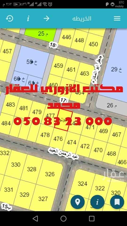 1457149 للبيع أرض شمالية
مخطط إيوان ٢/١١٥
أو ما يسمي درة الخليج
مكتمل الخدمات
كهرباء ومياه وسفلت وإنارة
رقم ٤٧٥ ب
مساحة ٦٣٠ متر
شارع ١٦ شمال
مطلوب ٣٦٠ ألف ريال
مباشره
كما يوجد لدينا عروض أخري
فى جميع مخططات العزيزية
للتواصل
مكتب الأزوري للعقار
نبيع ونشتري في جميع مخططات
العزيزية والخبر وندفع السعي كاملاً
خبرة كبيرة في مجال التسويق العقاري
محمد ٠٠٠ ٢٣ ٨٣ ٠٥٠