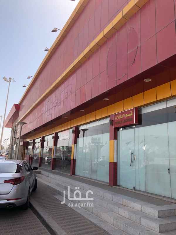1607300 موقع مميز