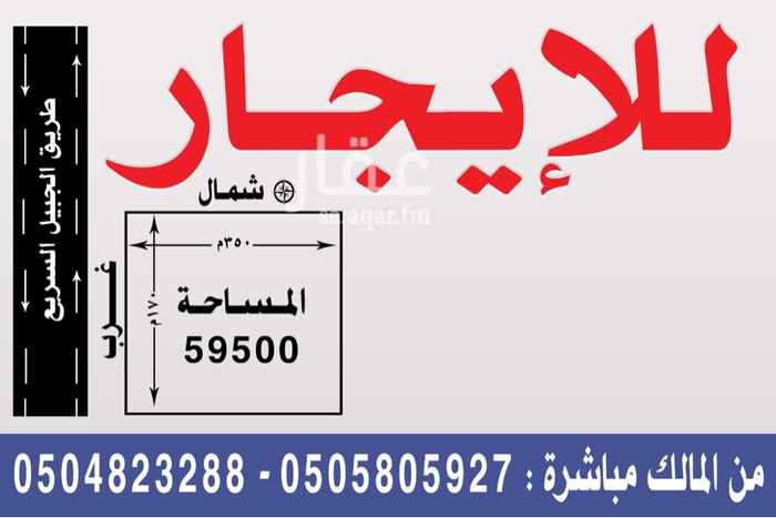 1390816