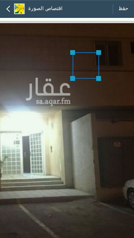 1444828 السلام عليكم للبيع عماره ٦٢٥م العقيق جنوبية ١٠شقق مؤجره عوايل ٢٤٠الف بعد التنزيل العمر ٦سنوات راكب مطبخ ومكيفات شبك من المالك السعر ٣مليون ٢٥٠ حد