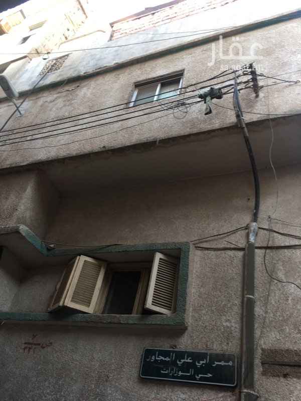 1663923 عمارة سكنية عبارة عن دورين منفصلة مدخل مستقل للبيع ٤ غرف ودورتين مياه ومطبخ في كل دور السعر علئ السوم