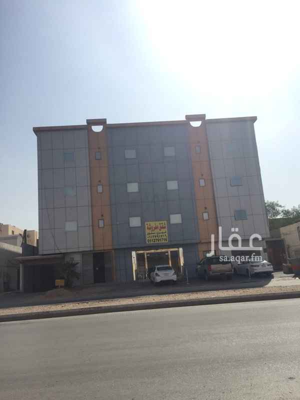1679618 عماره سكنيه للبيع حي السلي (السعاده) على شارع عام قريب من الخدمات العامه عمر العقار 5 سنين 3 ادوار على شارع 30 مكونه من 19 شقه
10 شقق: غرفه وصاله
9 شقق: غرفتين وصالة
المساحه : 750م
مكيفه ومفروشه بالكامل يوجد مصعد كهربائي مواقف ارضيه
===>على السوم <===
للاتصال والاستفسار مكتب الوفره للعقارات ابو رياض 0590707094