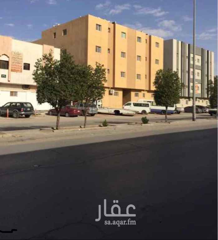 1697633 عماره في حي النسيم للبيع او للايجار بالكامل (سنوي فقط)
٢٨ شقة عبارة عن غرفتين+ وصالة+ وحمام+مصعد كهربائي
المساحه ٨٧٥
شارع اسامة ابن زيد حي النسيم
الواجهه غرب
ثلاث ادوار ونص
كل اربع شقق عداد
قريبه للخدمات العامه
مكتب الوفره للدعايه والاعلان 0508472761
لاي تفاصيل اخره 0590707094