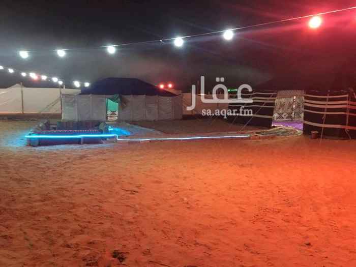 1359412 يتكون القسم من بيت شعر وخيمه وعريش وجلسه خارجيه وملهي اطفال وبطبخ ودورة ميه وبرميل مندي