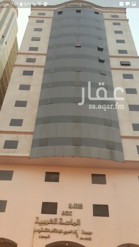 1258257 فندق تصنيف 3 نجوم للبيع بمكة المكرمة
الموقع : على الشارع العام شارع إبراهيم خليل - حي المسلفة - مكة المكرمة .
المساحة : 1293م2 .
الفندق مكون من 14 طابق وبه 202 غرفة يستوعب ( 1604 حاج ) ويبعد الفندق من والى الحرم المكي 1500 متر و مشي على الأقدام تستغرق حوالي 20 دقائق وبالمواصلات حوالى 10 دقائق فقط مع مراعات المواسم رمضان والحج.
المميزات : يوجد 4 مصاعد والفندق على ثلاث اتجاهات ويوجد بقرب الفندق اسواق و مطاعم و حدائق للعوائل .
المطلوب : ( مائة وخمسون مليون ريال سعودي ) .
للتواصل : 0583187401
