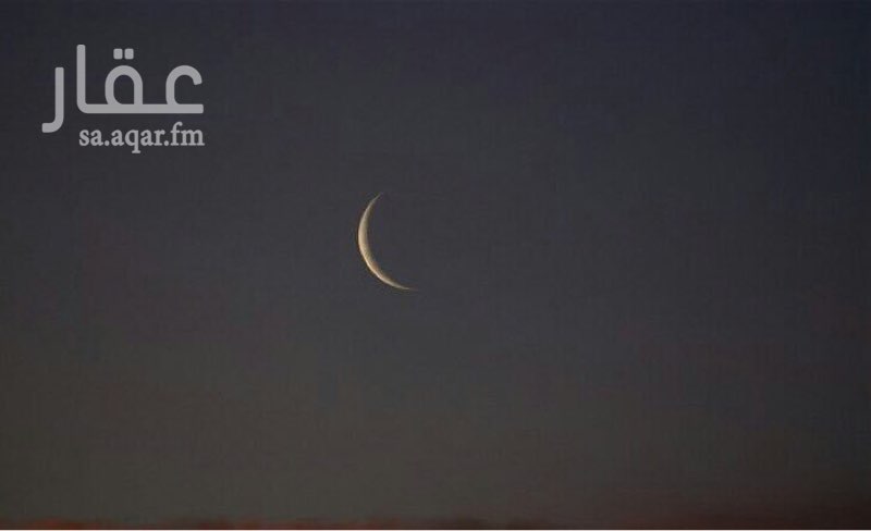 1104280 مغسلة للتقبيل بكامل ادواتها في العريجاء الغربيه
- الرخصه بها تاشيرتين جاهزه تنتهي شهر 7 هجري 1440
- ايجار المحل 30 الف في السنه فتحتين ( الدفع نصف سنوي )
- يوجد مكبسين امريكي ووطني جمعيها شغالة
- غساله اوتوماتيك للبطانيات
- نشافة حجم كبير سبيدكوين للبطانيات
- نشافة حرارية حجم كبير للملابس
- البولرر ديزل بغرفة خاصه جانب المحل
- يوجد غسالات حوضين و غسالتين ابو عمود
جميع الادوات مستخدمة وشغاله بشكل ممتاز المغسلة قديمة في الحي ومعروفة ولها زبائنها الدائمين على شارع 40 وسيع
على السوم