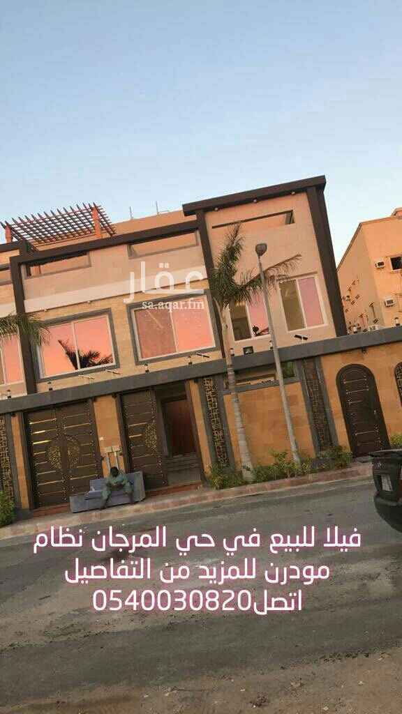 1694437 للبيع فيلا في حي المرجان قريب طريق الملك
المساحه ٣٢٠ متر
جديده
مكيفات مركزيه ومسبح ومصعد
فيها خمس غرف نوم كل غرفه بحمامها غير المجالس والصوالين
المطلوب / اثنين مليون و500الف
للمزيد من التفاصيل اتصل
0540030820
