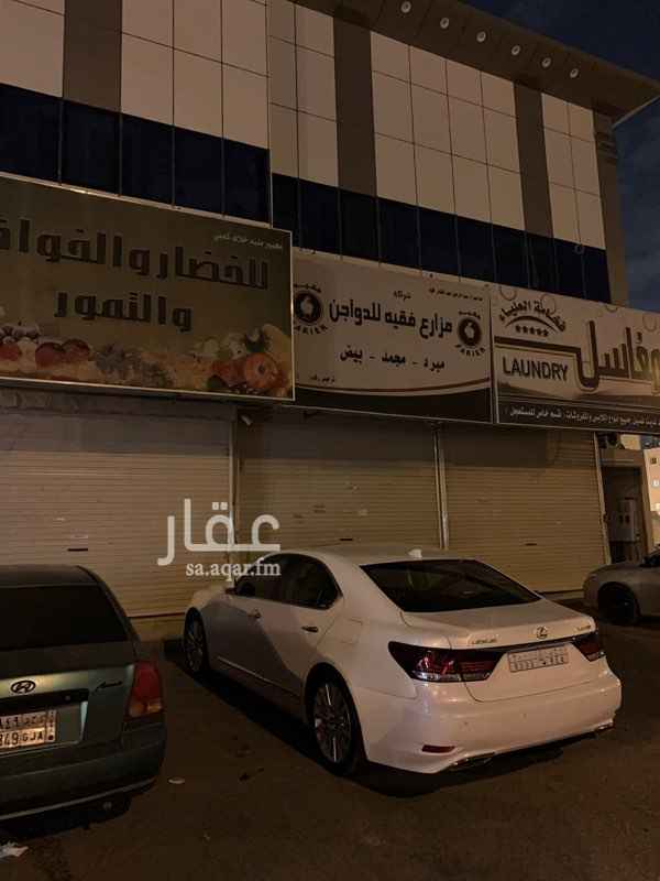 1720156 ٦ محلات للايجار بـ ٢٥ الف للمحل الواحد ... قابل لتفاوض