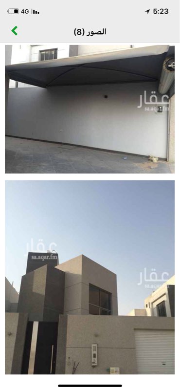 1688173 يوجد 9 مكيفات